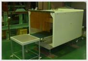 Intermediate process (Metal detector)